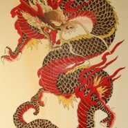 эскиз тату японский дракон