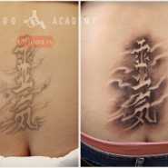 Реставрация татуировки иероглиф