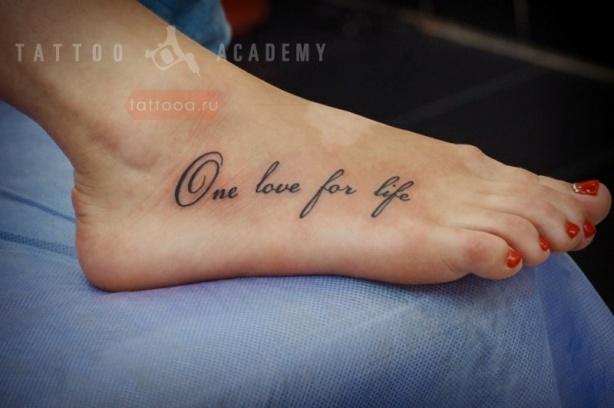 Татуировка one life one love (58 фото)