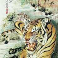 эскиз тату отдыхающего тигра