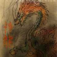 эскиз тату головы китайского дракона